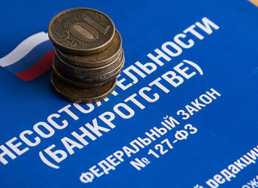 исполнительное производство: что нужно знать должникам о ФЗ - фото - 1